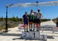 GENERAL David Sánchez vence el III GP XCO Melilla Sport Capital de ciclismo