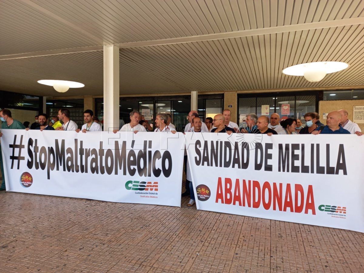 Huelga 49 e1695830302351 Los médicos en huelga apelan al presidente del Gobierno y al Defensor del Pueblo para que medien en el conflicto