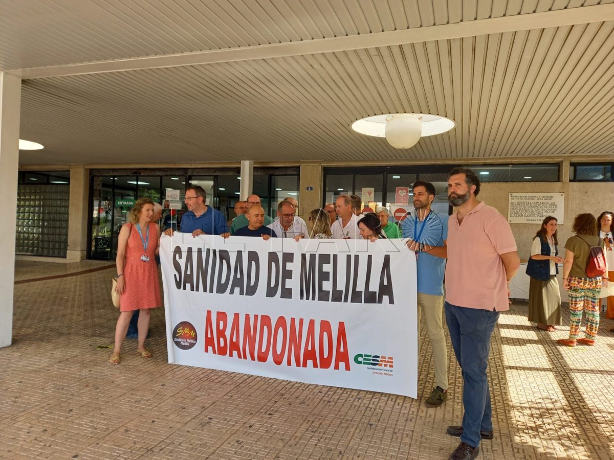Huelga 52 e1687345369549 Los médicos en huelga, a la espera de reunirse con el Defensor del Pueblo