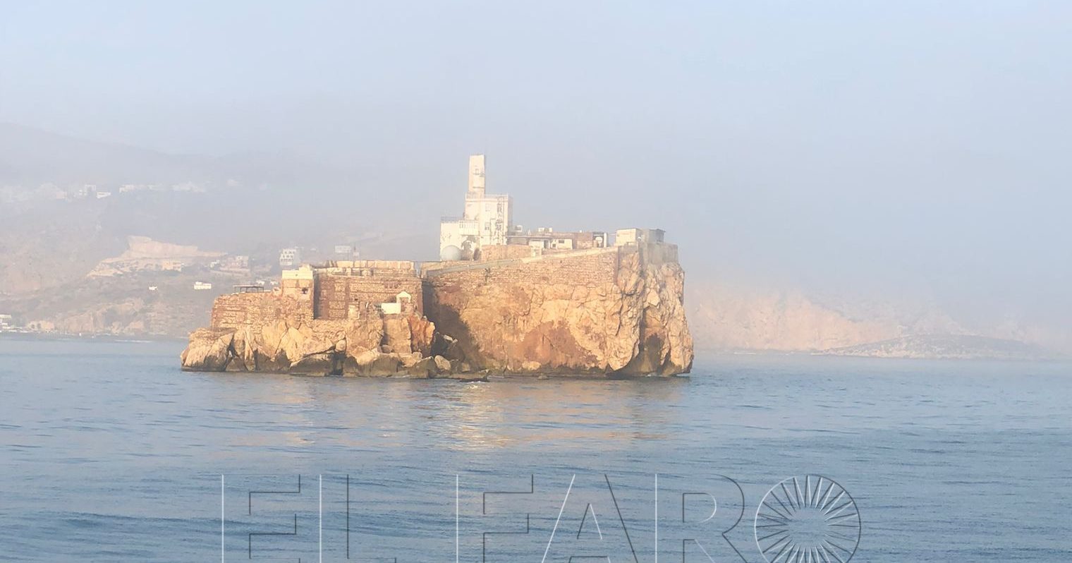IMG 20220929 WA0024 e1685976562243 El buque auxiliar Mar Caribe inicia su segundo apoyo logístico de 2023 en los peñones españoles y Isla de Alborán