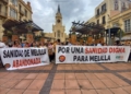 WhatsApp Image 2023 06 07 at 20.28.59 Menéndez Pelayo se llena para defender la sanidad de Melilla