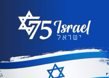 estado israel medio recondita crisis identitaria 001 75 Años del Estado de Israel en medio de una recóndita crisis identitaria
