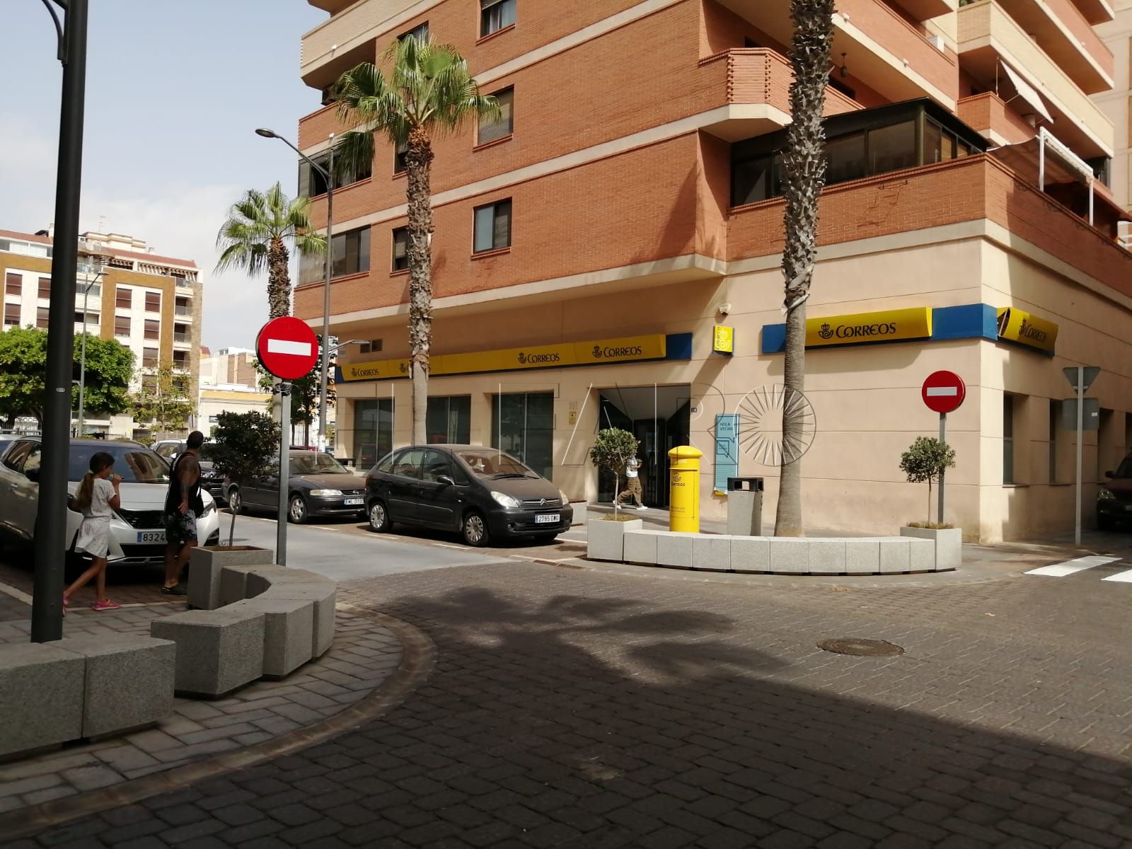 El plazo para votar por correo acaba este jueves
