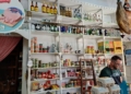 75196999 ffa0 4f17 8413 cee2a33e6267 Alimentación Pachón no baja la persiana del todo