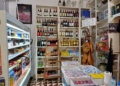 8bbaf6ce 09d9 447d b1df a157a9553be4 Alimentación Pachón no baja la persiana del todo