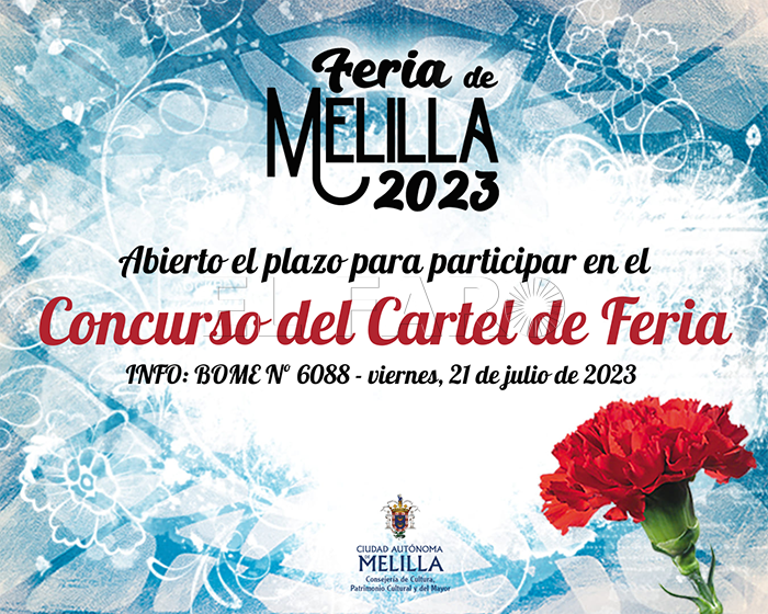 Feria e1690023000325 Publicadas las bases para el concurso del cartel de la feria