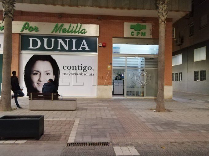 Sede CpM e1690284726864 CpM señala que aún es pronto para analizar dónde han podido fallar en las generales