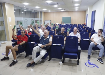 22D 1 1 Asamblea General Ordinaria y entrega de trofeos de la RFMF