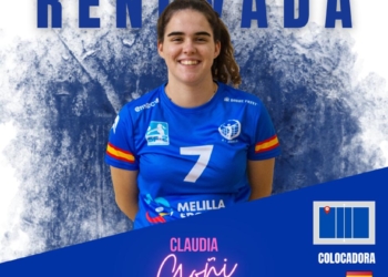 23D 2 1 Claudia Goñi continuará un nuevo curso en las filas de las Gladiadoras