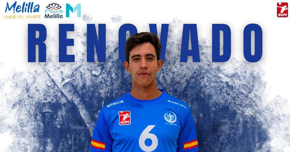 Sufian El Mesaoudi, renovado por el CV Melilla