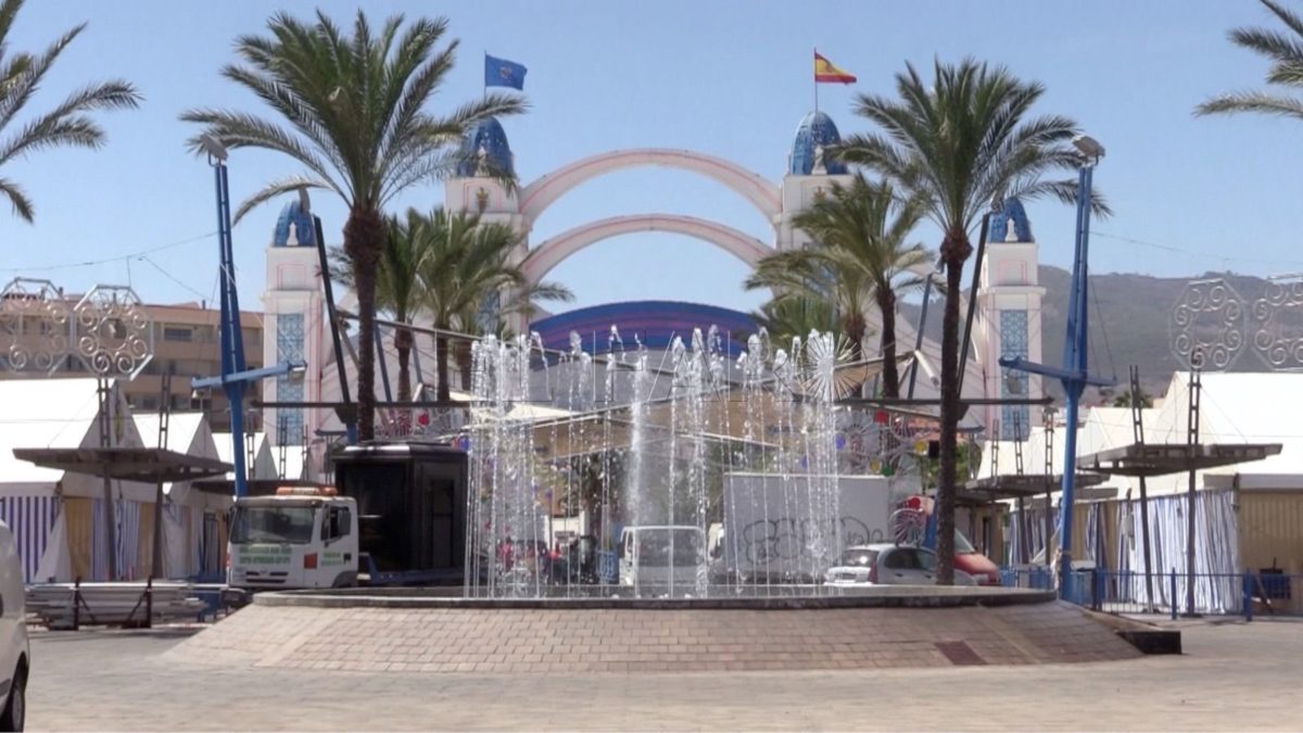 Entrada