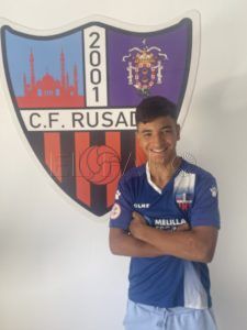 Adam El Rusadir ilusiona con su proyecto en Liga Nacional
