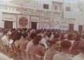 Un paseo por la historia: Los cines de Melilla