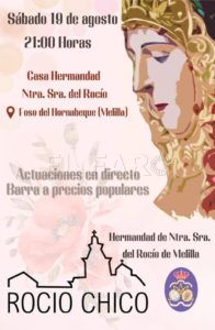 Cartel Casi todo listo en la Hermandad del Rocío para la verbena de mañana
