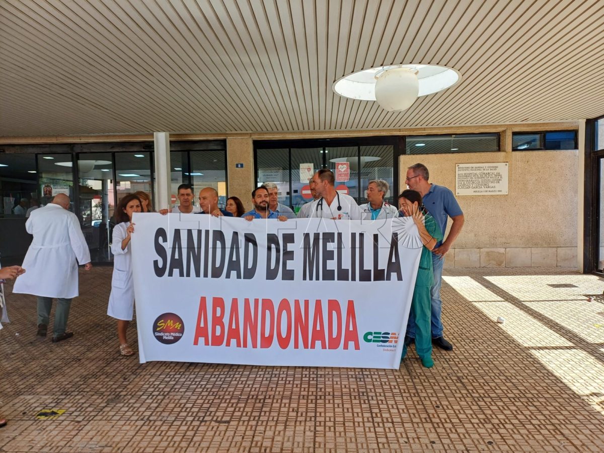Huelga 76 e1690978798152 El Sindicato Médico de Melilla no se sumará a la denuncia contra el ministro de Sanidad en funciones
