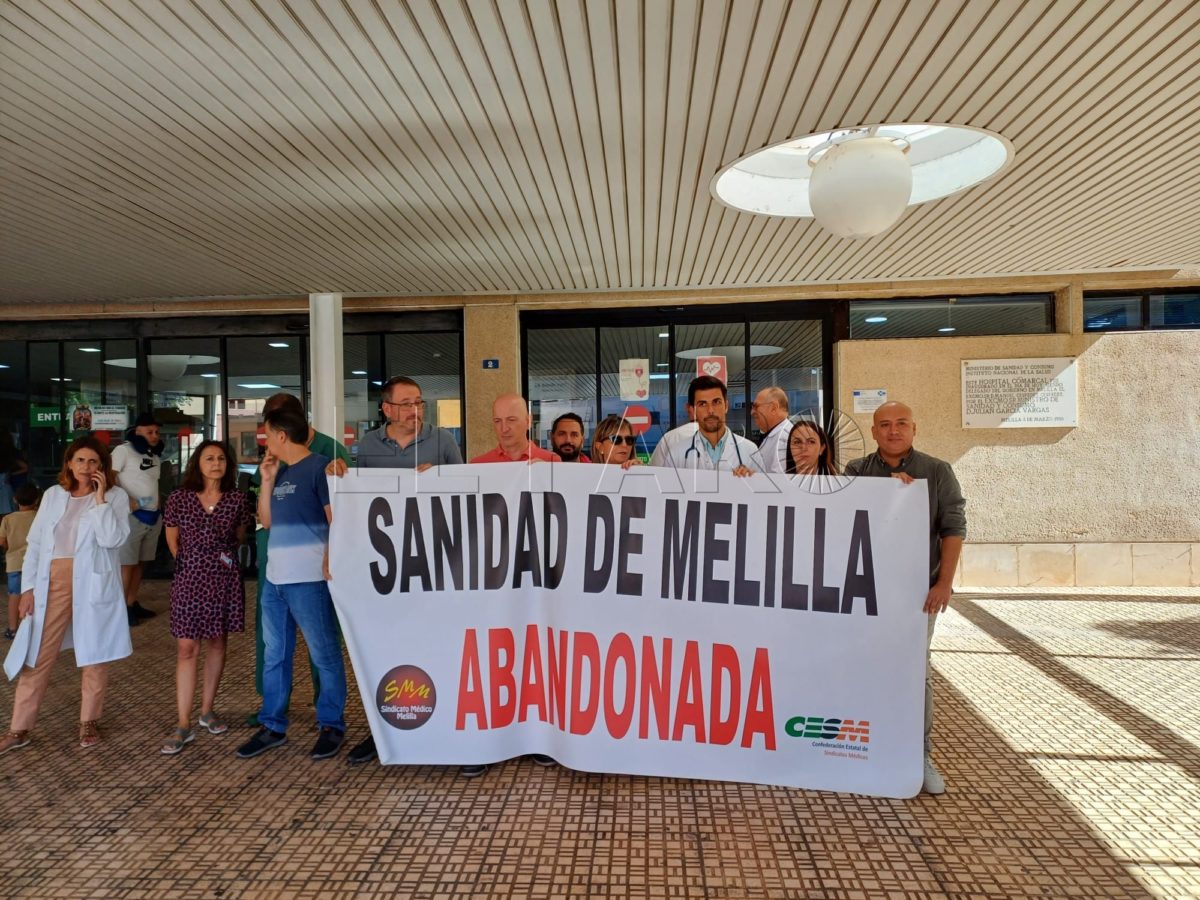 Huelga 92 e1693394685359 Los médicos en huelga denuncian que siguen sin recibir respuestas a sus demandas
