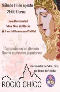 Verbena La Hermandad del Rocío de Melilla celebrará el Rocío Chico el día 19 de agosto