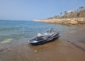 WhatsApp Image 2023 08 10 at 23.33.34 La Guardia Civil intercepta a tres inmigrantes en motos de agua