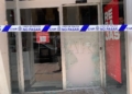 WhatsApp Image 2023 08 15 at 15.29.38 2 Robo en una conocida óptica del centro de Melilla