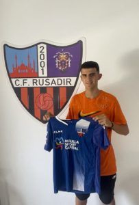 aimad El Rusadir ilusiona con su proyecto en Liga Nacional