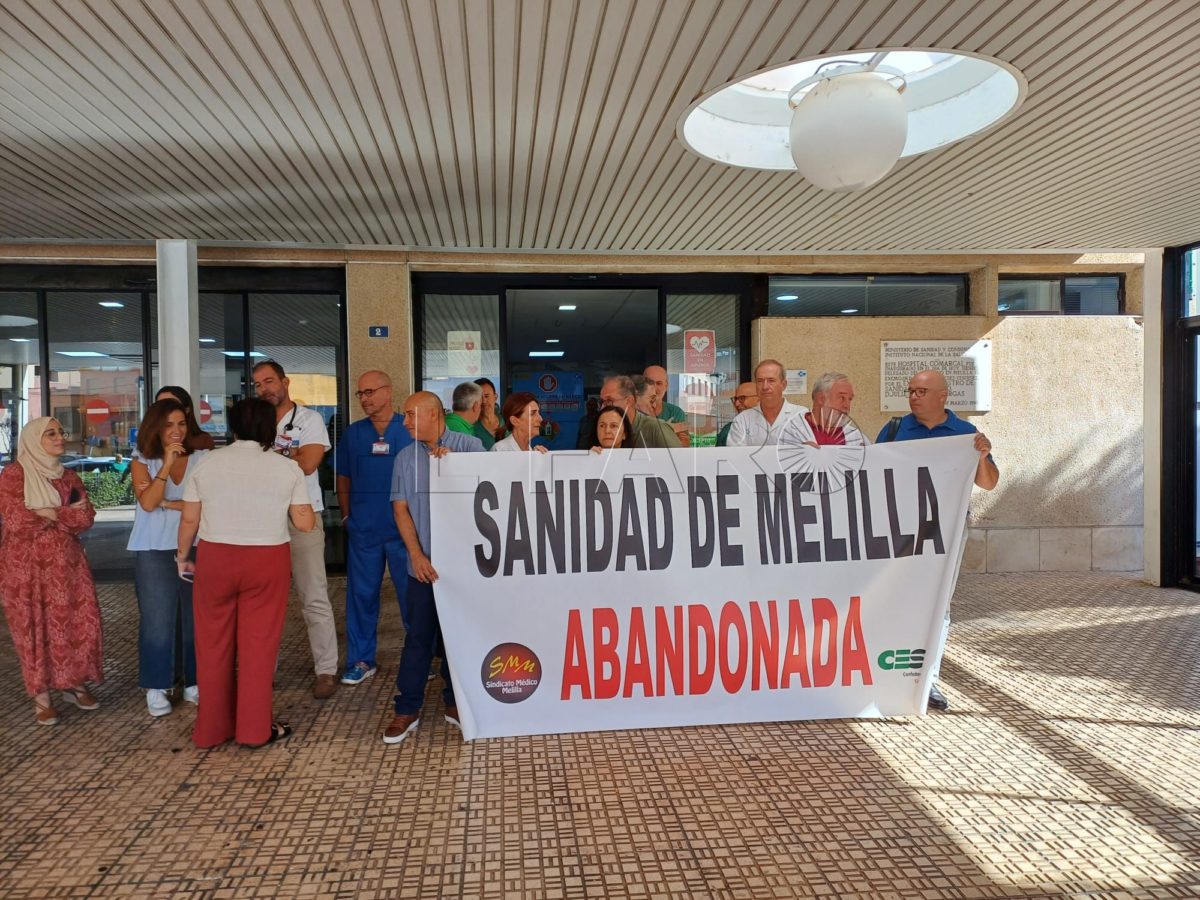 Huelga 108 e1695817954609 El Comité de Huelga de los sanitarios se reúne con el Sindicato Médico de Melilla para decidir la próxima hoja de ruta