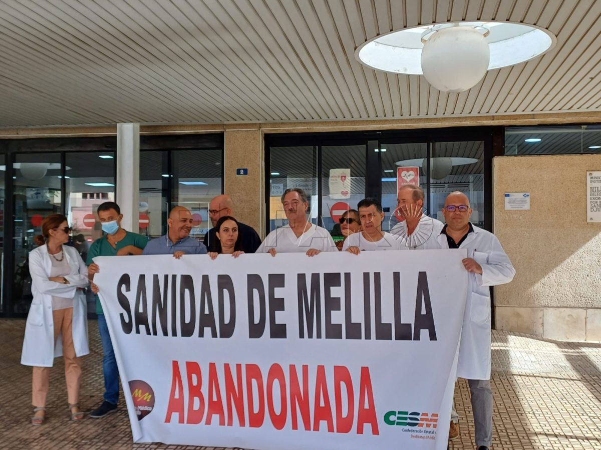 Huelga 96 e1694006379824 Los médicos en huelga lamentan la falta de contacto por parte de la Administración