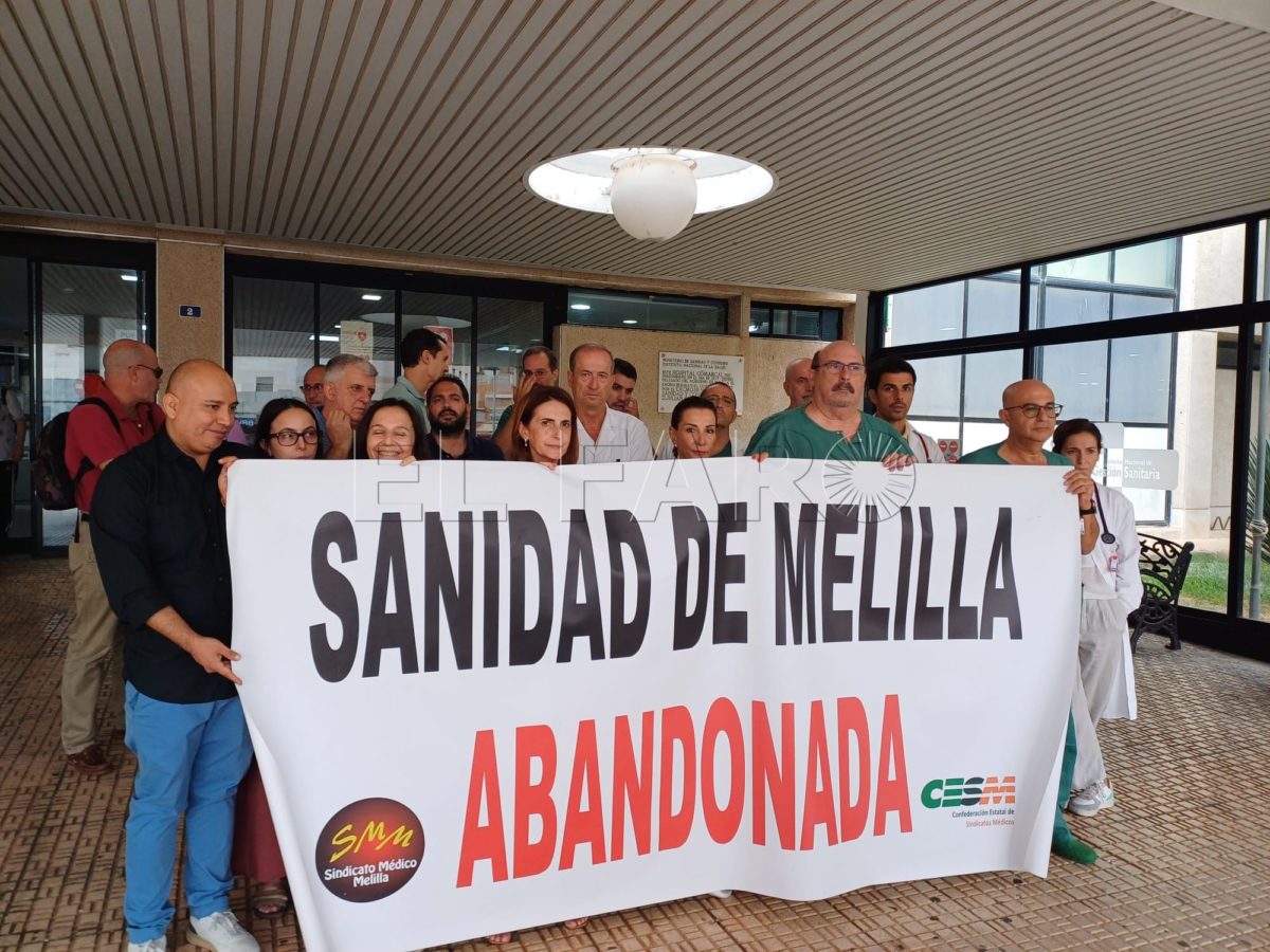 Huelga médicos e1695208353902 Los médicos en huelga piden una reunión con la cúpula del Ingesa