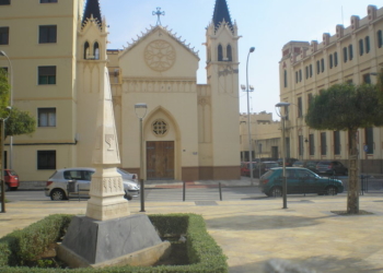 Memorial a Yamín Benarroch y Capilla Castrense Melilla Merienda solidaria de Cáritas Castrense el próximo 25 de noviembre
