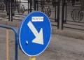 cartel frontera La Operación Paso del Estrecho registra en Melilla una caída en el número de viajeros tras su finalización