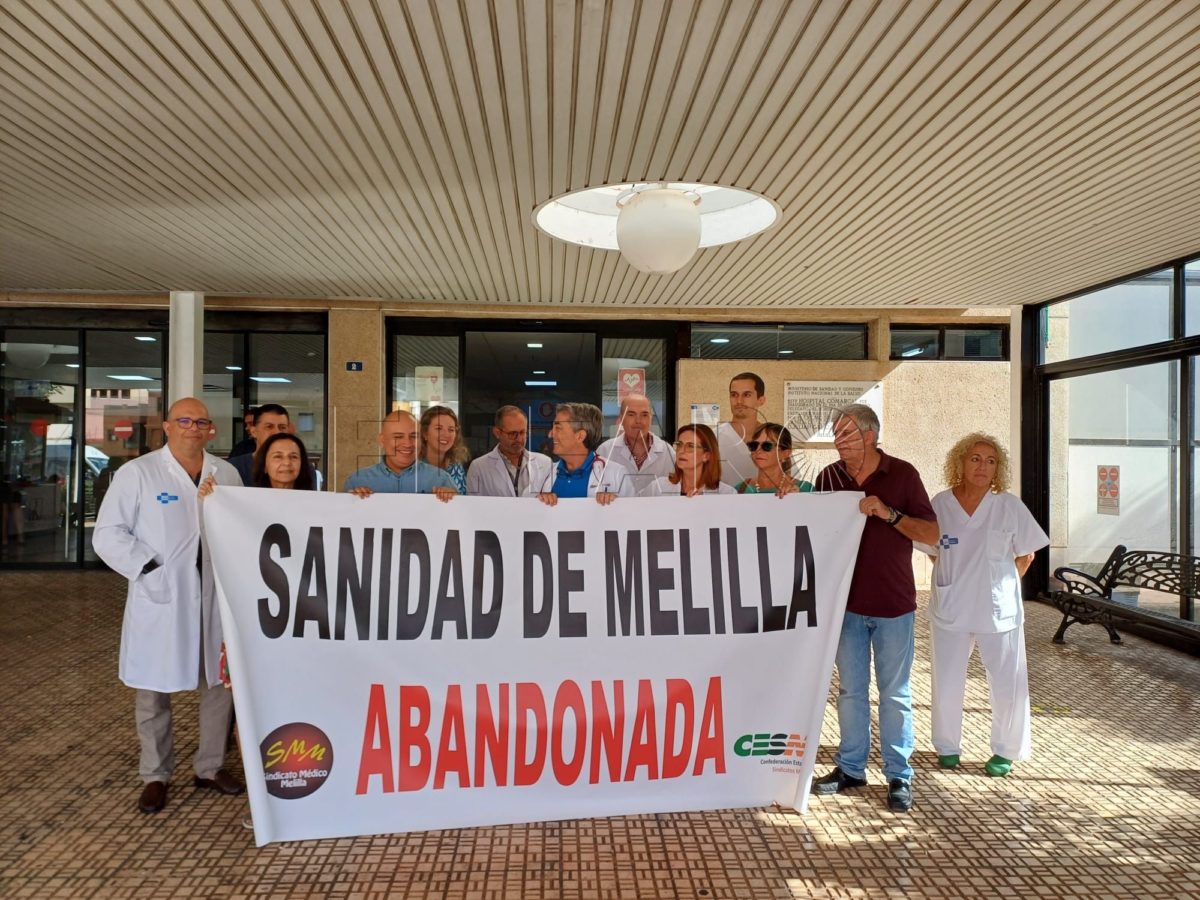 Huelga 100 e1696434183359 Suspendida temporalmente la concentración de médicos en huelga por conversaciones con el Ingesa
