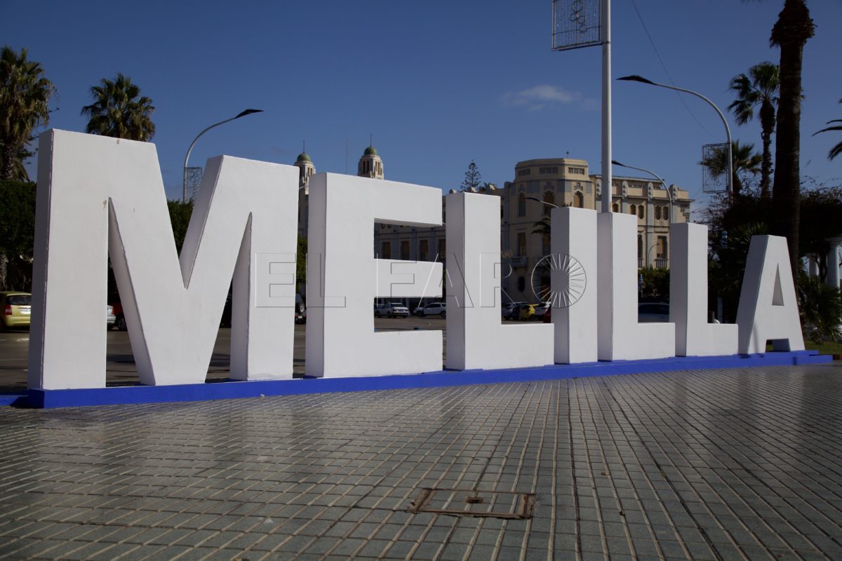IMG 1069 e1697661079330 Loa a la concesión a las comunidades religiosas de la Medalla de Oro a la Interculturalidad de Melilla