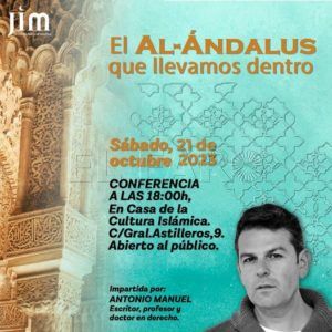 JIM Al Andalus La Junta Islámica organiza una conferencia sobre las huellas de Al-Ándalus