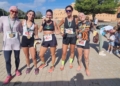 WhatsApp Image 2023 10 08 at 14.23.37 2 copia Ahmed Kanafi y Amara Hamed, ganadores del I Trail Solidario 062 Guardia Civil Melilla