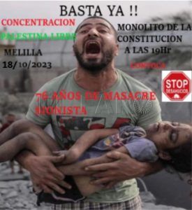 cartel concentración palestina Stop Desahucios llama a participar en la concentración en solidaridad con los palestinos