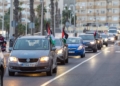 a3bb96f1 7e62 42cc b1a6 bd607981f602 Una 'Marcha por la Paz en Palestina' recorrerá este miércoles el centro de Melilla