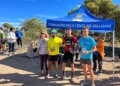 universitarios Abdul Ilah Mohamed y Else Remartínez, vencedores del III Trofeo MTB Patrones San José de Calasanz y San Martín de Tours