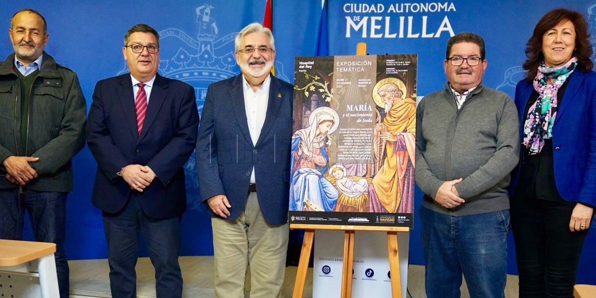 Foto Conjunta El Hospital del Rey acoge la exposición “La Virgen María y el Nacimiento de Jesús"