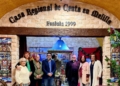 WhatsApp Image 2023 12 08 at 16.05.06 La Casa de Ceuta en Melilla inaugura su Belén