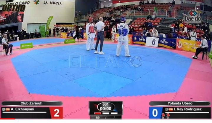 WhatsApp Image 2023 12 11 at 11.24.50 Buenas sensaciones del taekwondo local en el Campeonato de España