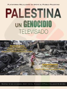 cartel palestina La Plataforma de Apoyo al Pueblo Palestino organiza una conferencia sobre el conflicto
