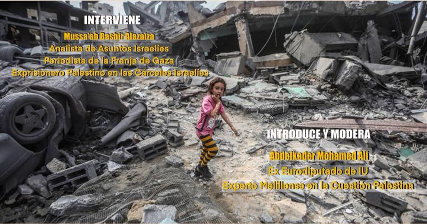 cartel palestina recorte La Plataforma de Apoyo al Pueblo Palestino organiza una conferencia sobre el conflicto