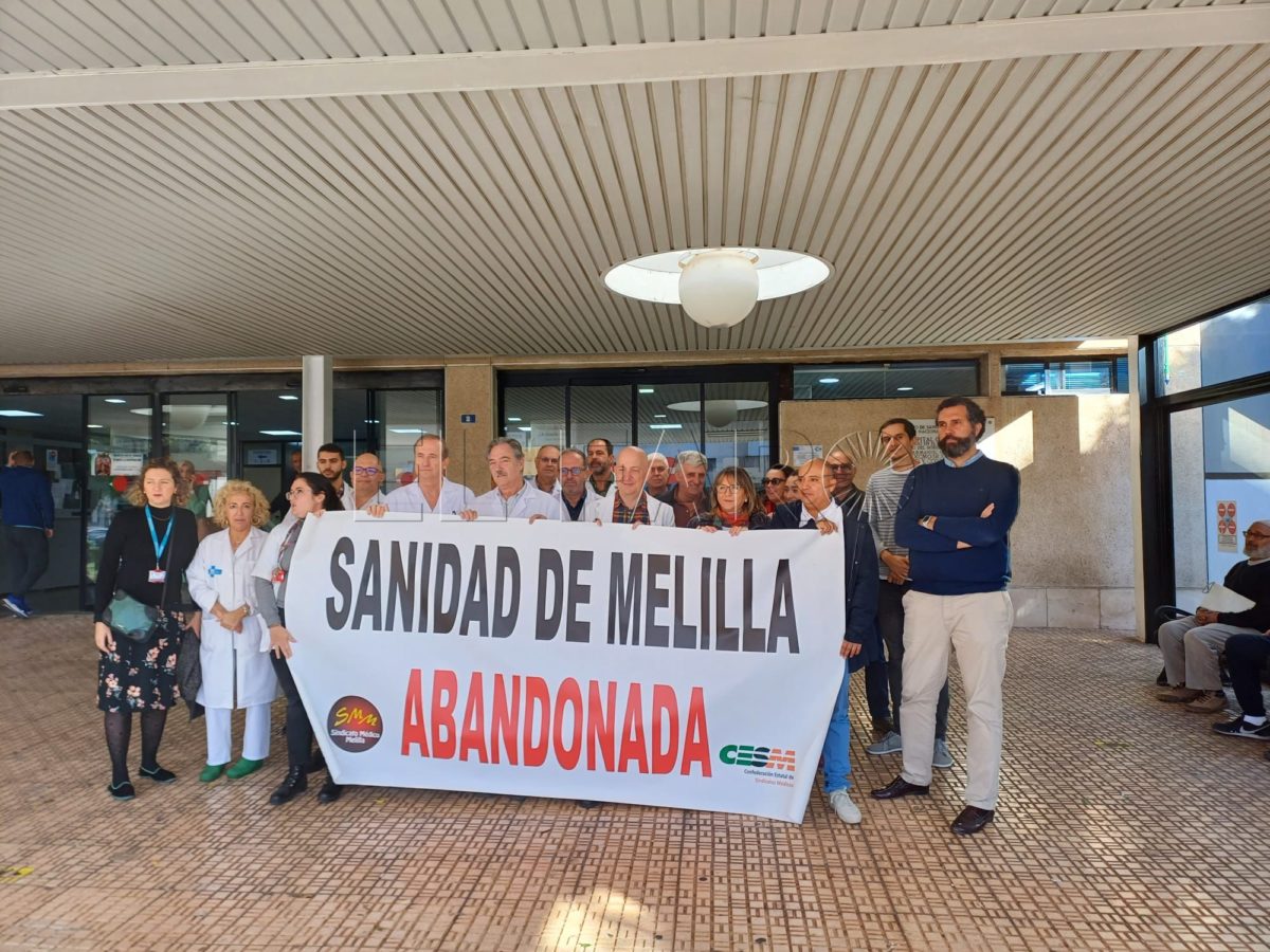 e8bcb152 f1a3 4f34 ac9f fe95d7fd0131 e1702561365139 Los sanitarios en huelga denuncian que la situación en Melilla va a peor