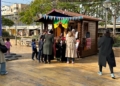 15 5 Las Culturas se llena de vida por el Yennayer