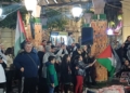 84c5df97 7a09 4176 898d 453a34f1240b Melilla se suma a la ola de manifestaciones nacionales en apoyo de Palestina