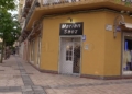 8f08947b 3a51 443a 80f7 91c3146f8bfa 1 La asistencia a las rebajas se mantiene, aunque baja respecto a los primeros días