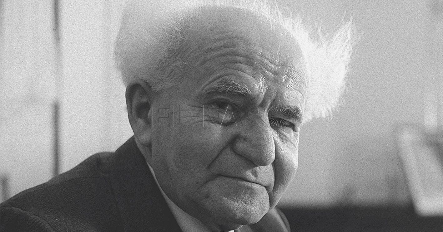 PRIME MINISTER DAVID BEN GURION.
פורטרט, ראש הממשלה ושר הביטחון דוד בן גוריון.