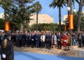 WhatsApp Image 2024 01 13 at 13.08.12 La Policía Nacional ha celebrado hoy sus 200 años de historia con un acto en la Plaza de España