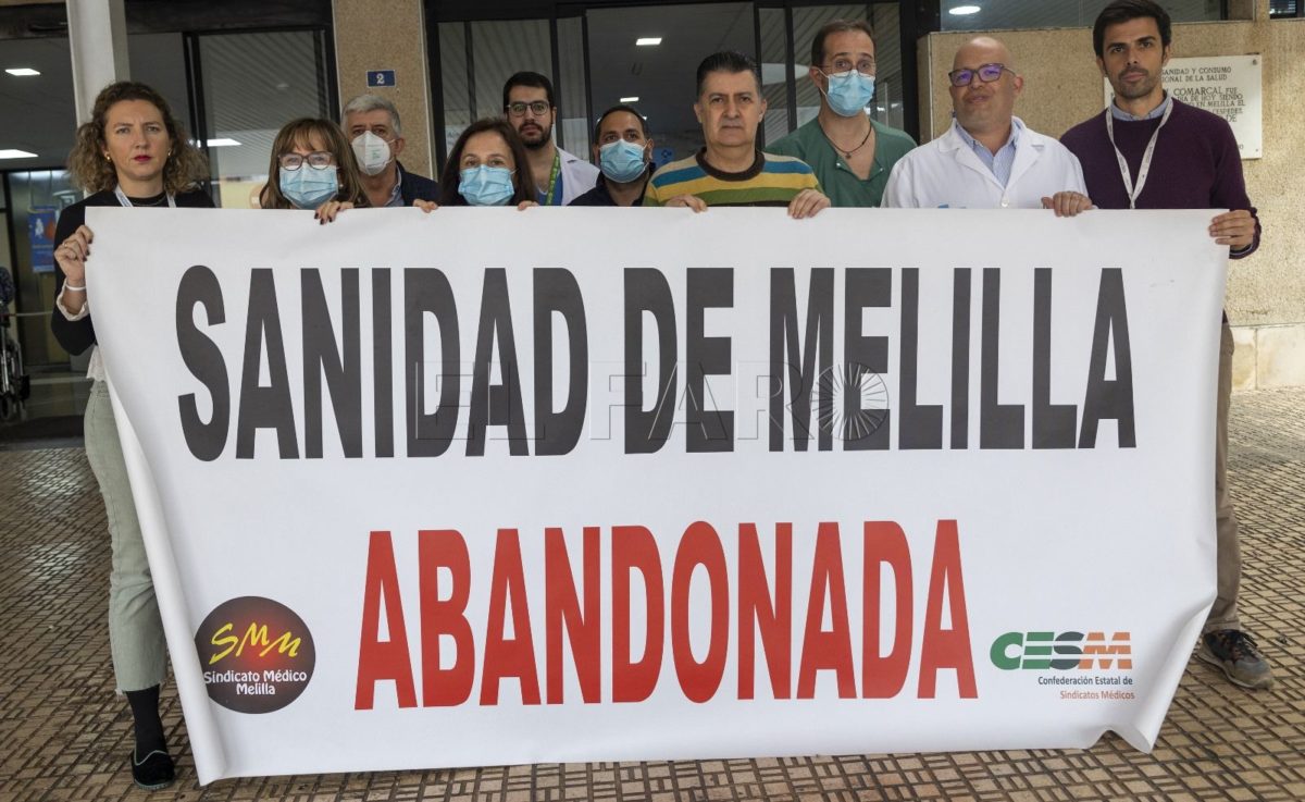 d867cee6 bf1f 4374 938f f2804349144b e1705581623439 La ministra de Sanidad se reúne esta tarde con la consejera de Salud Pública, Randa Mohamed