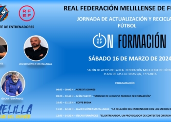 26D 1 El 16 de marzo, nueva jornada de actualización y reciclaje de fútbol