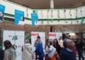 8ca1ff64 578f 4a07 bb10 9ec46aef5d82 El Enrique Soler acoge una exposición sobre el papel de las mujeres investigadoras contra el cáncer